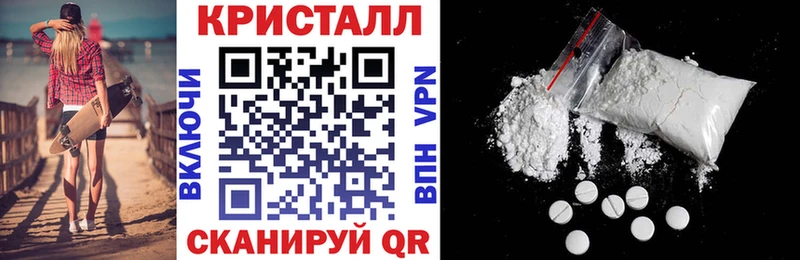 hydra ССЫЛКА  Полевской  АМФЕТАМИН Premium 