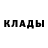 Кокаин 97% H4brun