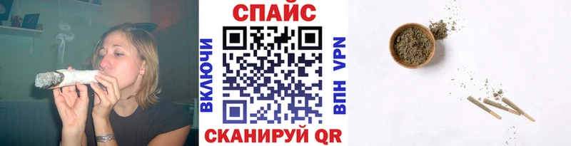 это телеграм  наркотики  Полевской  Бутират 1.4BDO 