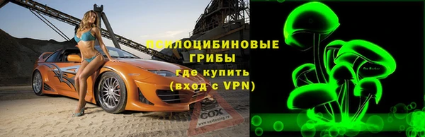 мефедрон VHQ Аркадак