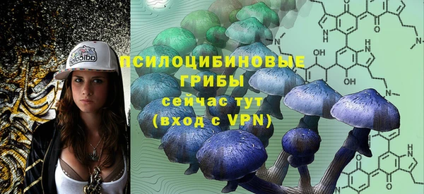 мефедрон VHQ Аркадак