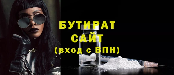 прущие крисы Арсеньев