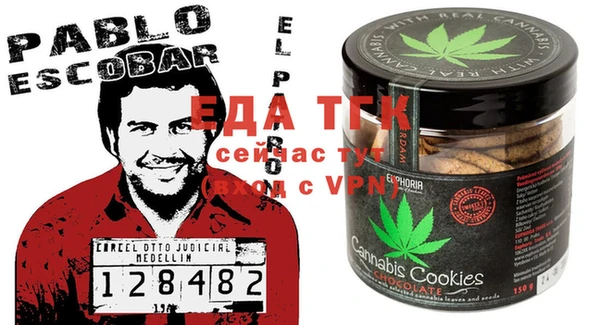 прущие крисы Арсеньев