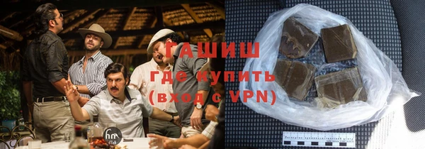 прущие крисы Арсеньев
