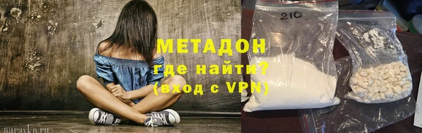 прущие крисы Арсеньев
