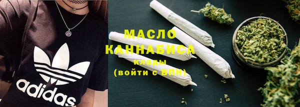 прущие крисы Арсеньев